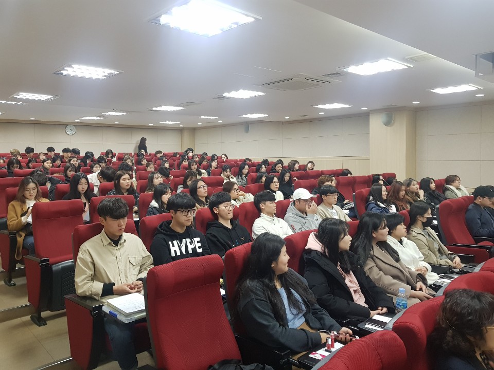 2019년 성폭력 예방교육 1.jpg